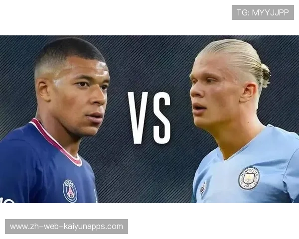 世界杯姆巴佩与哈兰德是否会同时打进小组赛首球？