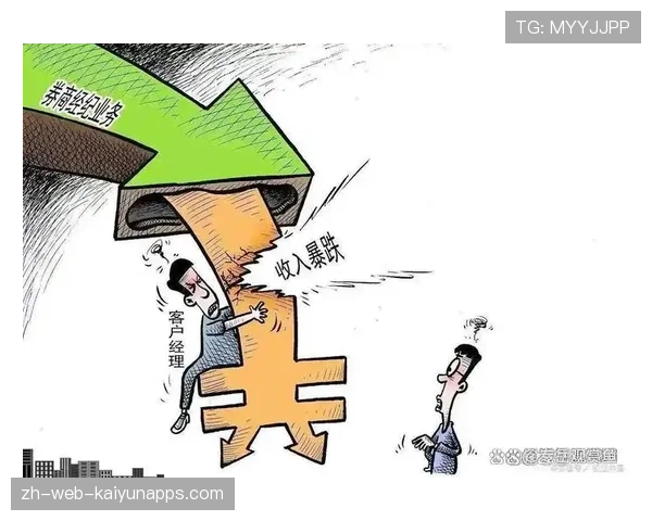 别赌职业生涯!违规炒股的后果很严重,炒股的违法行为 别赌职业生涯!违规炒股的后果很严重,炒股的违法行为